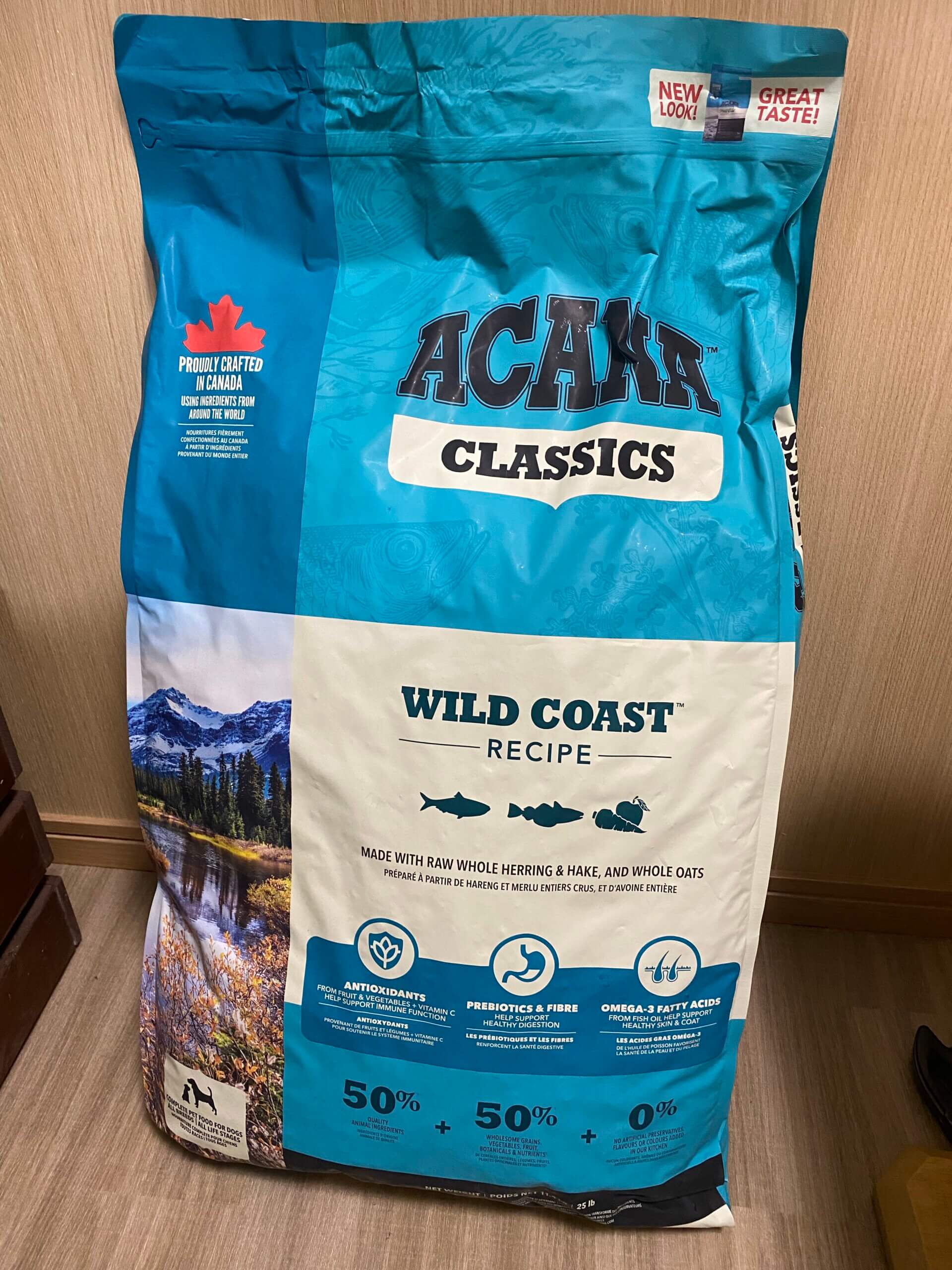 アカナワイルドコースト