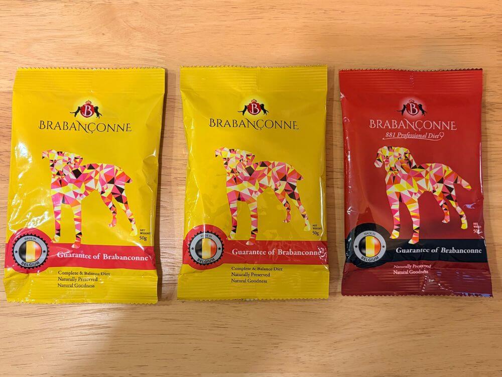 ブラバンソンヌ大型犬用お試し用3種類